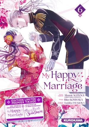 My Happy Marriage #6