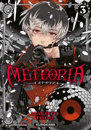 Meteoria #3