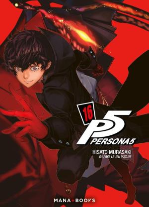 Persona 5 #16
