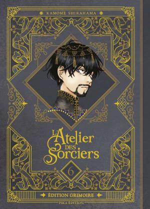 L'Atelier des Sorciers #6