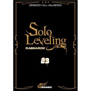Solo leveling #23