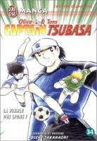 couverture, jaquette Captain Tsubasa 34  (J'ai Lu manga) Manga