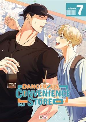 The Dangerous Convenience Store #7