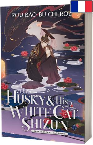 The Husky and His White Cat Shizun 3 simple