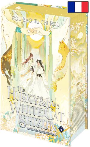 The Husky and His White Cat Shizun Collector 4 Light novel