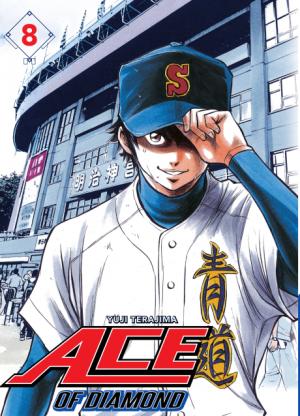 couverture, jaquette Ace of Diamond 8  (mangetsu) Manga