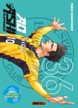 Ao ashi #36