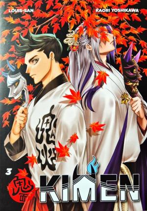 couverture, jaquette Kimen limitée 3