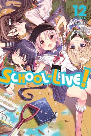 couverture, jaquette School-live ! 12 (meian) Manga