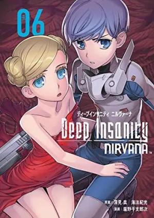 couverture, jaquette Deep Insanity Nirvana 6 Japonaise (Square enix) Manga