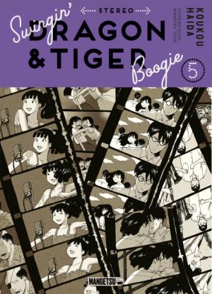 Swingin' Dragon & Tiger Boogie 5 simple