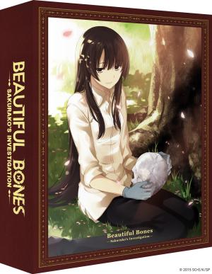 Beautiful Bones : Sakurako's Investigations édition Collector Edition