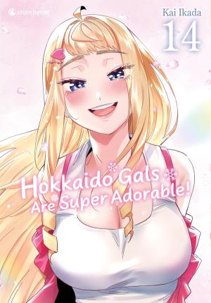 Hokkaido Gals Are Super Adorable #14