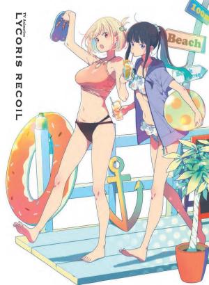 couverture, jaquette Lycoris Recoil Collector (MVM Entertainment) Série TV animée