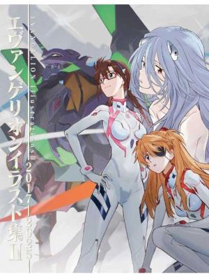 couverture, jaquette Evangelion Illustrations 2 - 2017 - 2025 (Groundworks co) Artbook