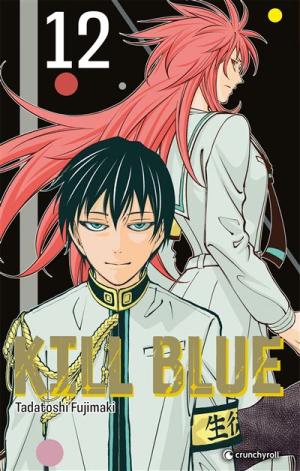 Kill blue #12