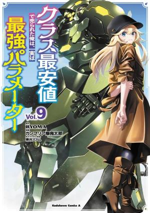 couverture, jaquette Mecha-mages, d’esclave à héros 9 (Kadokawa) Manga