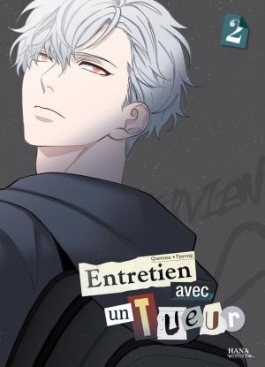 Entretien avec un tueur 2