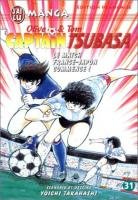 couverture, jaquette Captain Tsubasa 31  (J'ai Lu manga) Manga