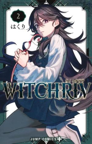 couverture, jaquette Witchriv 2 Japonaise (Shueisha) Manga