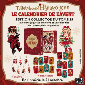Toilet-bound Hanako-kun 25 Collector