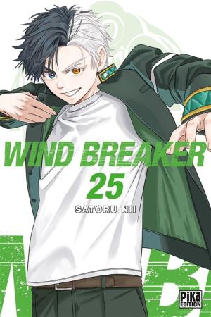 Wind breaker #25