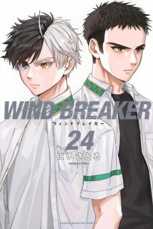 couverture, jaquette Wind breaker 24 (Kodansha) Manga