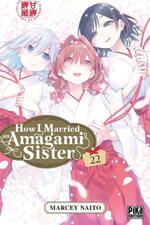 How I Married an Amagami Sister #22