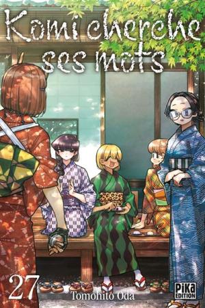 Komi cherche ses mots 27 simple