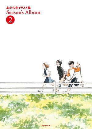Mitsuru Adachi - Season's Album 2 - Season's Album