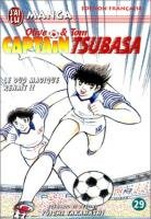 couverture, jaquette Captain Tsubasa 29  (J'ai Lu manga) Manga