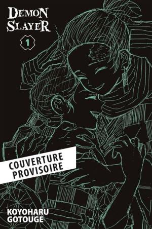 couverture, jaquette Demon slayer Edition 25 ans Panini 1