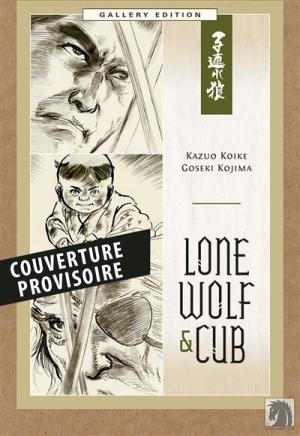 Lone Wolf & Cub - Gallery Edition 1 simple