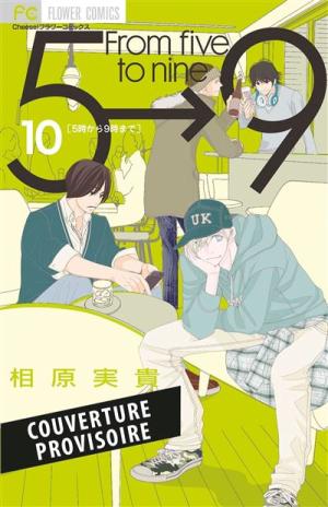 couverture, jaquette From 5 to 9 Edition 2025 10