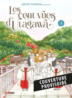 couverture, jaquette Les cent vues d'Utagawa 4