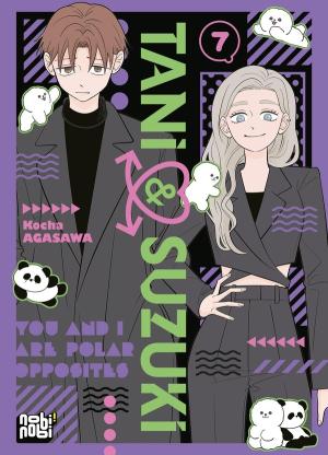 Tani & Suzuki - You and I are polar opposites 7