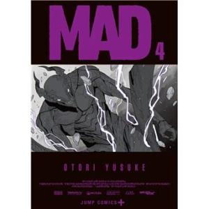 couverture, jaquette Mad 4