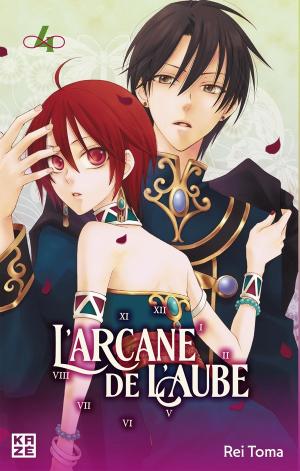 L'Arcane de l'Aube 4 double