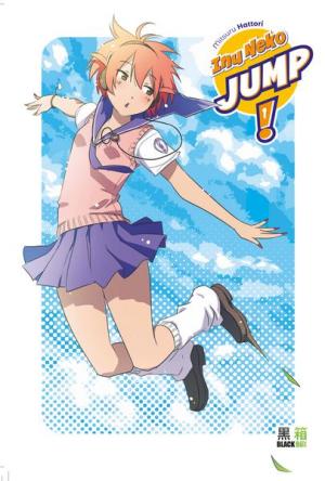 Inu Neko Jump! 1 simple