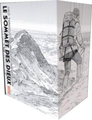 couverture, jaquette Le Sommet des Dieux Coffret intégrale 1