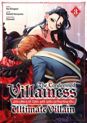 couverture, jaquette The Condemned Villainess Goes Back In Time 3 (meian) Manga