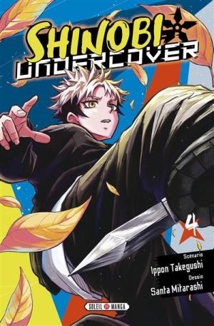 Shinobi Undercover #4