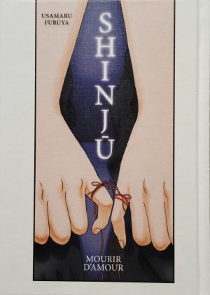 Shinjū - Mourir d'amour  Collector