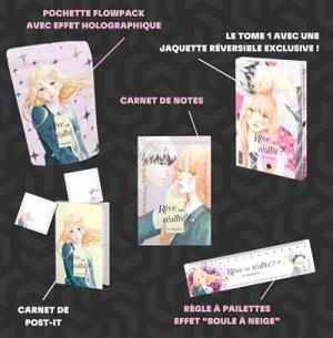 Rêve ou réalité ? 1 Collector