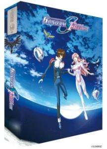 Kidou Senshi Gundam SEED Freedom édition Collector numérotée
