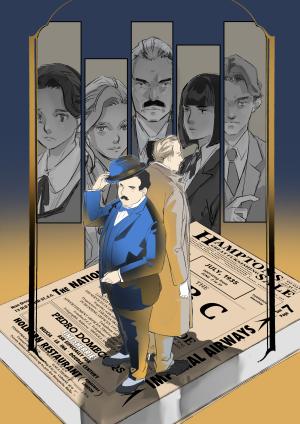 A.B.C. Contre Poirot 2 simple