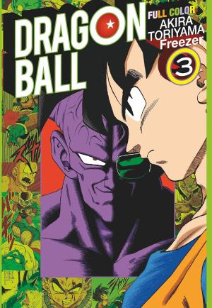 couverture, jaquette Dragon Ball Full color - Freezer 3