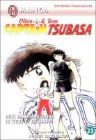 couverture, jaquette Captain Tsubasa 23  (J'ai Lu manga) Manga