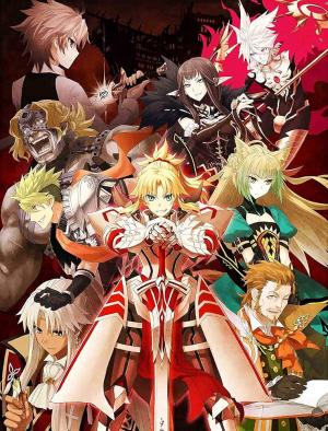 couverture, jaquette Fate/Apocrypha 2 Complete Limited Edition (Aniplex) Série TV animée