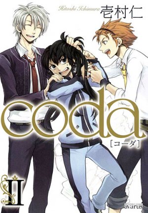 couverture, jaquette Coda 2  (Mag garden) Manga